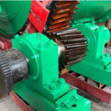 Slewing Bearing RKS.162.14.0544