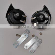 Car Accessories Car Horn Type r 60B 12V High 510Hz Low 410Hz Powerful Super Loud Tone Air Electric Snail Twin Dual Musical Car h thumbnail-5