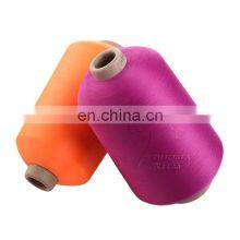 75D DTY Polyester SD With TPM for Woven Label