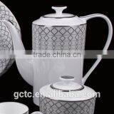 Bone China 15pcs Tea Set With Silver Decal thumbnail-2