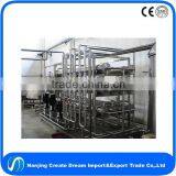 Ceramic Membrane for Water Oil Separation thumbnail-5