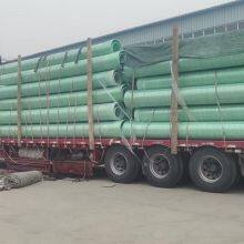 Fiberglass Conduit Fiberglass Drain Pipe Fiberglass Products
