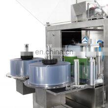 GGS-118(P5) Automatic Plastic Ampoule Filling And Sealing Machine Oral Aseptic Liquid Fill thumbnail-4
