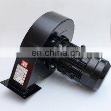 220V 180w 250W Air Blower Fan With Air Cooling Protective Cover thumbnail-2