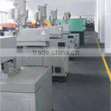 Zhejiang Sanyou Electric Co., Ltd. company overview - view 2 thumbnail