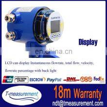 TEM82E Magnetic Flow Meter Datasheet thumbnail-3