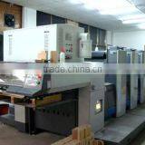 Yiwu Shuangye Arts & Crafts Factory company overview - view 1 thumbnail