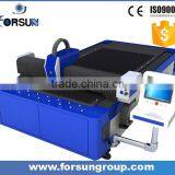 Cheap Price Sheet Metal Fiber Laser Cutting Machine Price for Carbon Steel thumbnail-1