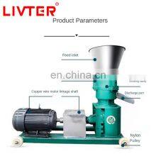 Automatic Small Household Farming Wood Crusher Sawdust Making Chipper Machine Wood Crusher Machine Mobile thumbnail-5