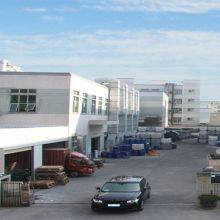 Dongguan Gangtian Polymer Materials Co.,Ltd. company overview - view 1 thumbnail