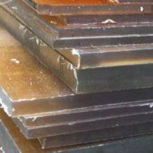 Factory Price Polyetherimide Plastic Pei Material Sheet Polyetherimide Pei Sheet thumbnail-2