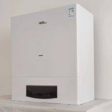 Good Quality Gas Boiler 3-phase Gas Boilers 50kw Closed Chamber Wall Mounted Gas Boiler thumbnail-2