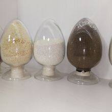 Chelating Resin-Extract Metal Ions thumbnail-1