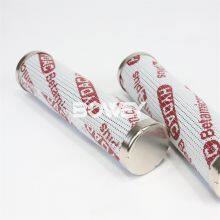 0140 D 020 BH4HC Bowey Replaces Hydac Hydraulic Oil Filter Element thumbnail-5
