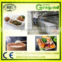CY Automatic Instant Rice/Nutritional Rice Food Machine/ Processing Lineproduce Line/machiens/plant thumbnail-2