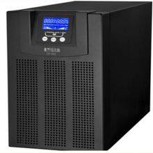 Uninterruptible Power Systems UPS Test For Limited Power Source