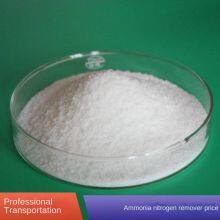 Lanyu Ammonia Nitrogen Remover, Reduce Ammonia Nitrogen in River and Lake Water to Below 1, Reduce Ammonia Nitrogen in Industrial Water, Factory Direct Sale thumbnail-5