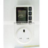 UK Single Phase Smart Electric Energy Meter thumbnail-2