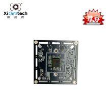 USB2.0 Global Exposure Module thumbnail-2