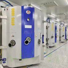 Second-hand Vacuum Coating Machine Coater OTFC-1550 thumbnail-2