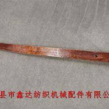 Picking Stick Q13 Q14 For 1515 And GA615 Shuttle Loom thumbnail-2