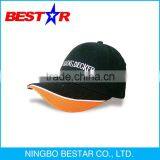 Various Colors Available Popular Baseball Cap thumbnail-1
