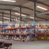 Jinan Chengbao International Trade Co., Ltd. company overview - view 1 thumbnail