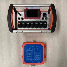 Sany Concrete Pump Remote Control Complete Set of SANYI 6 Arm Remote Control for Cement Concrete Pump Truck thumbnail-1