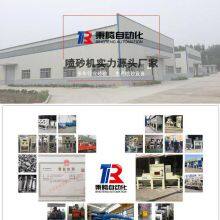 Zhongshan Bingteng Automation Equipment Co., Ltd. company overview - view 1 thumbnail