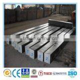 304 Stainless Steel Square Bar in Stock thumbnail-1