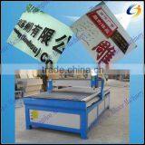 Professional Manufacturer Laser Engraving Machine With Famous Reputation thumbnail-1