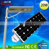 Ce Fcc Rohs Approved 5 Years Warranty Led Solar Street Light All In One 20W 12V