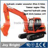 8ton Crawler Excavator