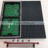 RGX P10 Blue Color Led Moving Message thumbnail-2