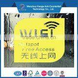 Advertisement Wifi Fridge Decoration Sticker & Window Stickers Decals, Window Decoration Decal