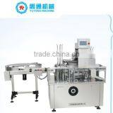 Automatic Essential Oil Bottle Cartoning Box Packing Machine thumbnail-3