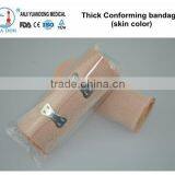 YD80217 Colored Cotton Thick Conforming Bandage With CE,FDA,ISO thumbnail-1