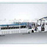 Flute Laminator thumbnail-1