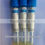 PRP Tube thumbnail-1