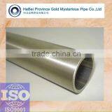 ASTM A519 Seamless Steel Tube/Pipe For Automotive Tubing Parts thumbnail-2