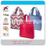 Bags Shopping thumbnail-1