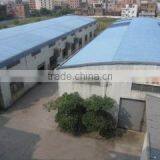 Guangzhou Feifan Electronic Co., Ltd. company overview - view 1 thumbnail