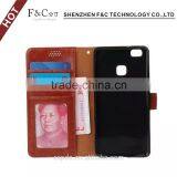 Slim Fit Faux Leather Vintage Flip Stand Wallet Case for Huawei P9 With Magnetic Closure thumbnail-4