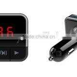 Double USB Bluetooth Hands-free Two-way With Mobile Phone APP for Car USB Blind Plug, Bluetooth Car Charger