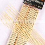 Bamboo Skewers/ Cheap Natural Brochette thumbnail-6