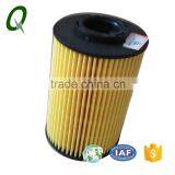 Fuel Oil Filters 2632-03c250 for Trucks
