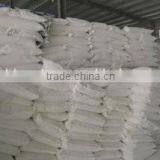 Ball Clay Ore,Ball Clay Powder for Refractory Use thumbnail-5