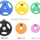 PU (CPU) Tri-grip Weight Plate Color Black/three Grip Weight Plate/bumper Plate thumbnail-1