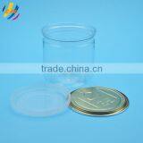 Good quality round plastic PET cookies container jar