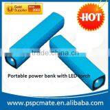 (Hot) 2600mAh Power Bank, Mobile Power Bank 2600mAh, Portable Power Bank 2600mAh thumbnail-2